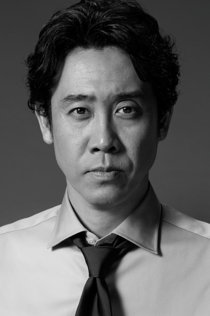 「俺たちの箱根駅伝」