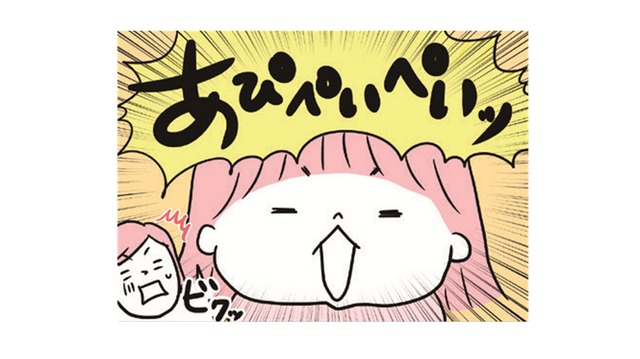 お店屋さんに「あぴぺいぺい」あるかな？って、それはいったい何!?【育児ってこんなに笑えるんや！ #36】