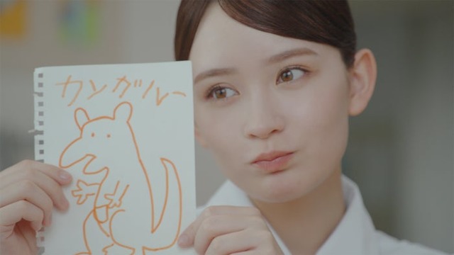 畑芽育「看護roo! 転職」新CM（提供写真）