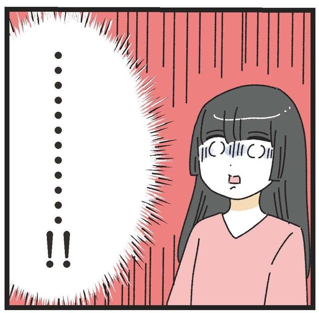 「家事は手伝うよ、ただし…」20歳年上夫が出した卑怯な条件に妻は絶句【家事は女の仕事だろ？ #10】