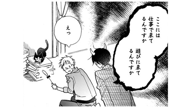 ほとんど触った事もないのに無理！編集者に猫を抱っこしてみてくれと言われたけれど…【同居人はひざ、時々、頭のうえ。 #24】