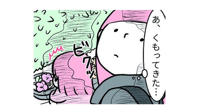 花や鳥をかわいがっていたのに、お空がくもってきたら急に怖がりだして…？【育児ってこんなに笑えるんや！ #39】