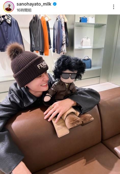 佐野勇斗、お気に入りの“タディ”との笑顔SHOTに「かわいい相棒だね」「何しても絵になる」の声