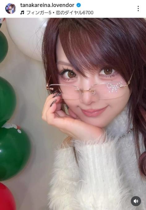 田中れいな、“人生初メガネ”お披露目SHOTに絶賛の声「似合ってる」「圧倒的に可愛過ぎる」