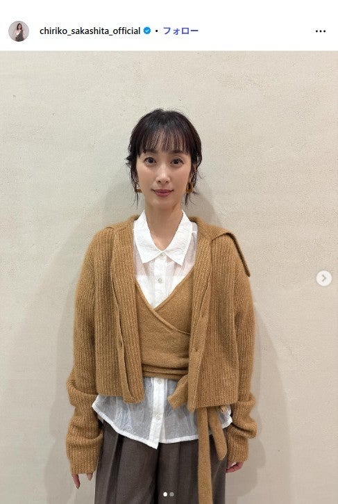 坂下千里子Instagramより