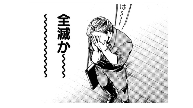 「全滅か～」子供の頃から絵が好きだった僕、今は未来が見えない美大生【アウトリーチ #１】