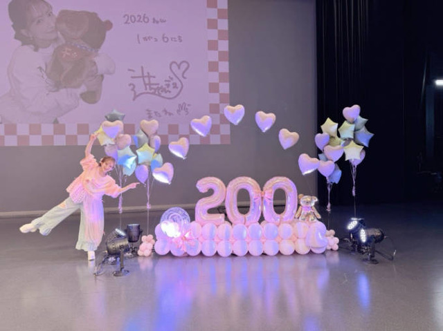 辻希美、YouTube登録者200万人突破を目指して意気込み「日々頑張って行きます」