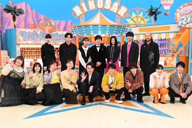 （後列左から）シシド・カフカ、生田斗真、上白石萌歌、二宮和也、篠原涼子、藤木直人、河内大和（前列左から）かなで、福田麻貴、ゆめっち、朝日奈央、吉村崇、陣内智則、菊池風磨、のん、戸次重幸（C）日本テレビ