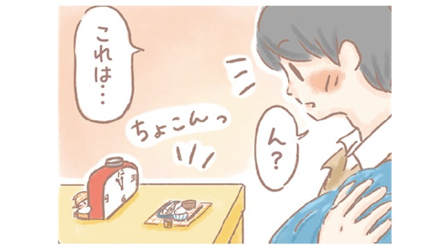 風邪気味で帰宅すると、棚の上にちょこんと用意されたごはん…誰の仕業？【あなたとくらし隊！ちびっ福 #２】