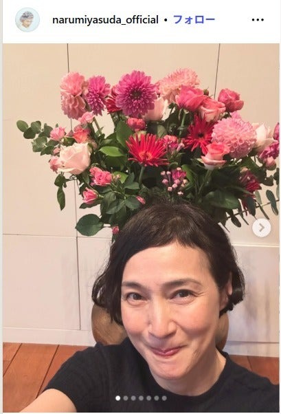 安田成美Instagramより