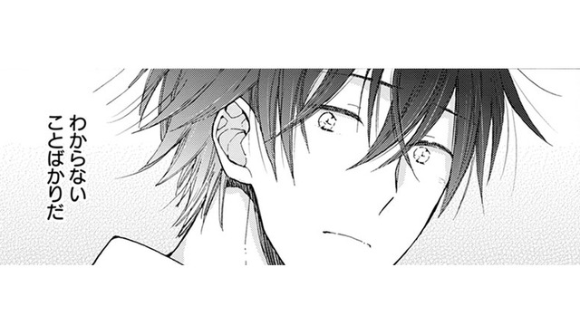 もふもふに触れてみたら、少しだけ猫のことがわかる!? …やっぱり何考えてるのかわからない!!【同居人はひざ、時々、頭のうえ。 #29】