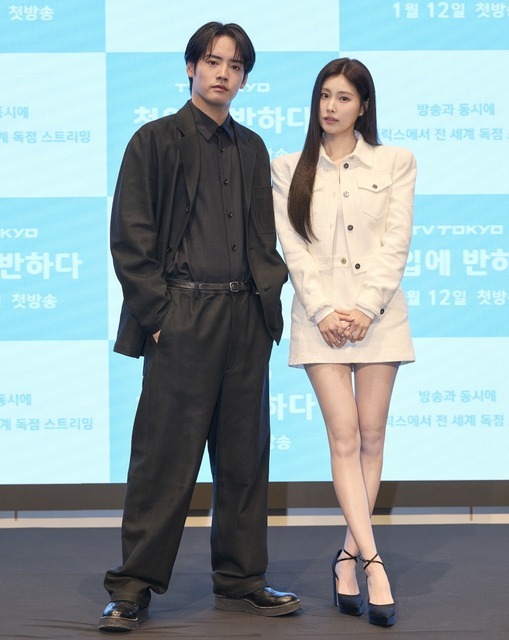 「キンパとおにぎり～恋するふたり は似ていてちがう～」韓国制作発表会　「キンパとおにぎり」製作委員会