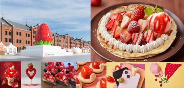 Yokohama Strawberry Festival（提供写真）