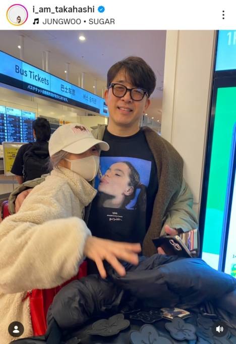 高橋愛、夫・あべこうじにギュッ！おしどり夫婦SHOTに反響「ラブラブ」「めちゃくちゃ可愛い」