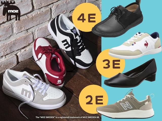 大丈夫、「幅広靴」ありますよ！「足幅広い」「甲が高い」「足指痛い」をレスキュー。ゆったり「２E～４E」のおしゃれ靴、おすすめ５選♪≪Amazon今トク情報≫