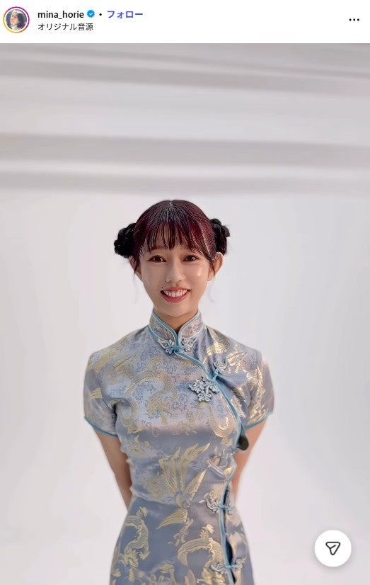 堀江聖夏Instagramより