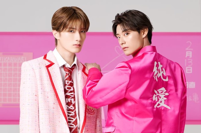 鶴 and 亀／山中柔太朗、高松アロハ（提供写真）