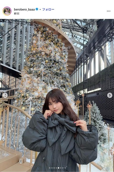 佐藤かれんInstagramより