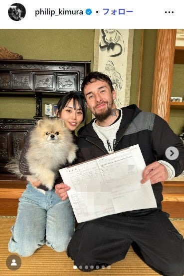 木村“フィリップ”ミノルInstagramより