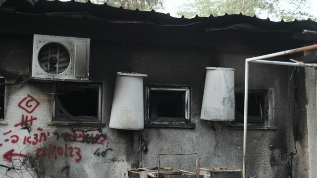 『ホールディング・リアット』©Meridian Hill Pictures