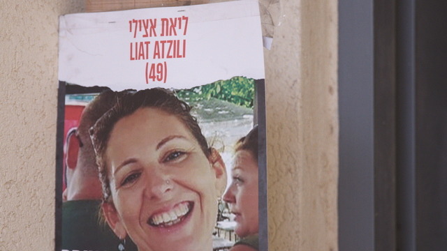 『ホールディング・リアット』©Meridian Hill Pictures