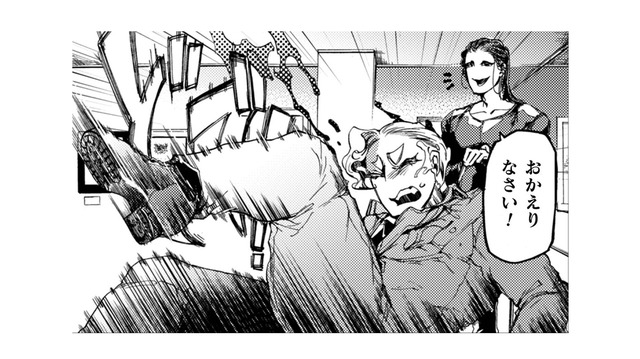 「画家の世界」からはじき出された僕。普通じゃない画廊から思わず逃げ出したけれど…【アウトリーチ #６】