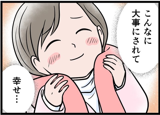 【義実家トラブル】甘い言葉で同居させられ、私は「嫁いびり」の穴にはめられた。義母と義姉がタッグを組む中、夫も味方になってくれなくて【実話】