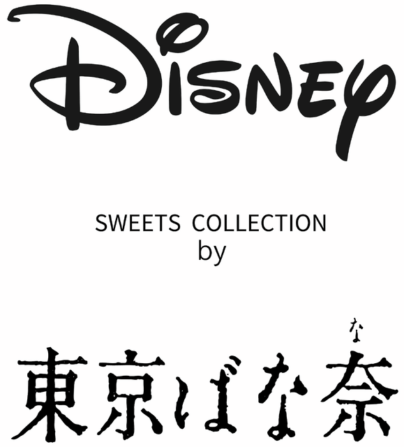 Disney SWEETS COLLECTION by 東京ばな奈