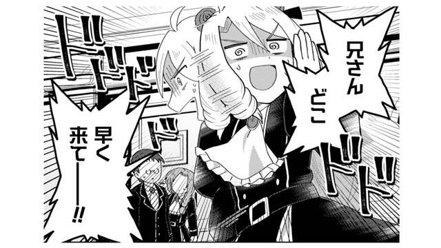 生徒会室に向かうも兄は不在で…実はヒロインと一緒に閉じ込められていた…【乙女ゲームの悪役令嬢に転生したけどフォロワーが布教してた知識しかない #９】