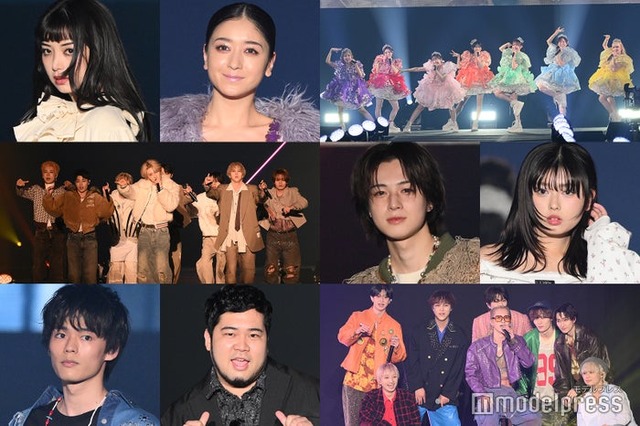 （上段左から）池⽥エライザ、池⽥美優、FRUITS ZIPPER（中段左から）MAZZEL、佐野雄⼤、⻑浜広奈（下段左から）日向亘、松井ケムリ、BUDDiiS（C）モデルプレス