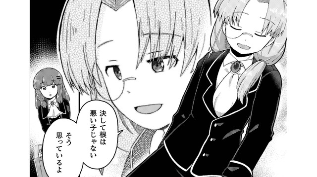 生徒会長が語る妹の本性にヒロインが安堵。悪役令嬢が扉を開けると、まさかの…【乙女ゲームの悪役令嬢に転生したけどフォロワーが布教してた知識しかない #10】