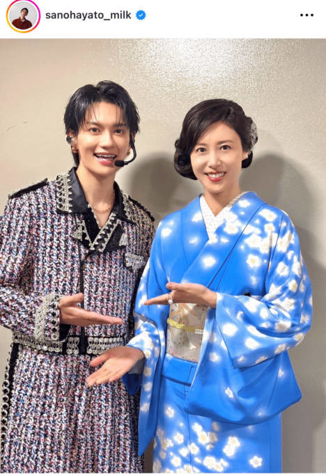 佐野勇斗『おコメの女』共演の松嶋菜々子と2SHOT！紅白の思い出も明かす「すごく嬉しかった」