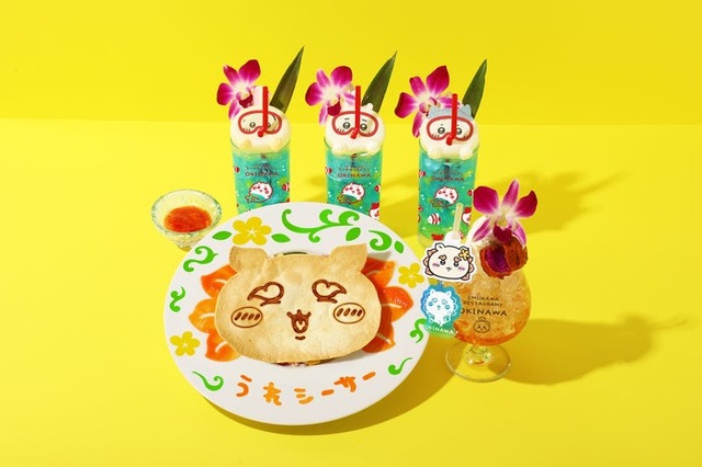 ちいかわレストラン（C）nagano