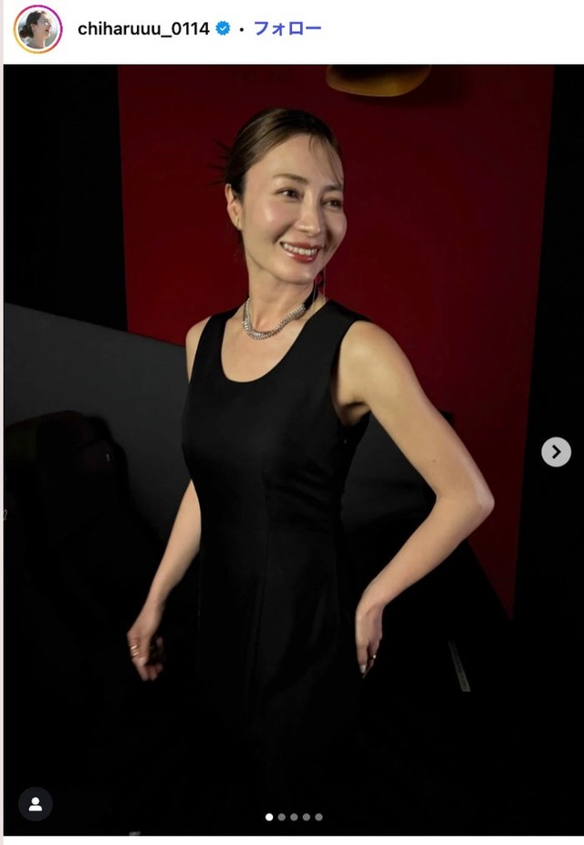 新山千春Instagramより