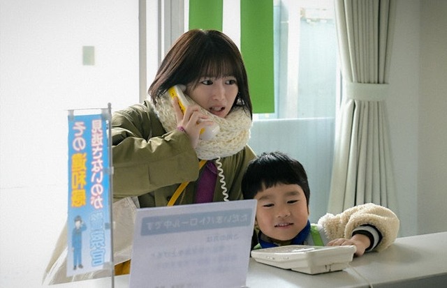 志田未来、天野優「未来のムスコ」第1話（C）TBS