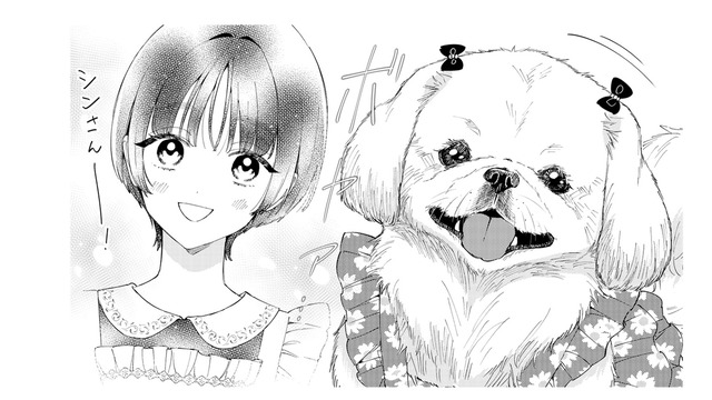 一方、ボスは仕事を淡々とこなしているものの、思い出すのは少女の事ばかり…【世話焼きマフィアと薄幸少女 #37】