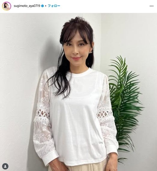 杉本彩Instagramより