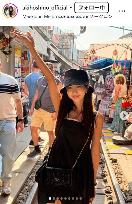 ほしのあきInstagramより