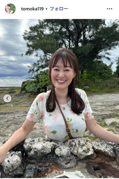 竹中知華Instagramより