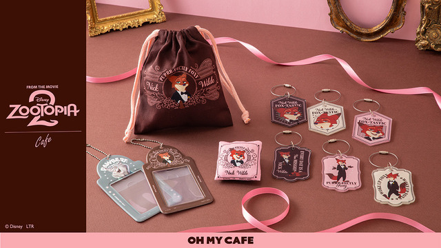 「ズートピア2」OH MYCAFE©Disney
