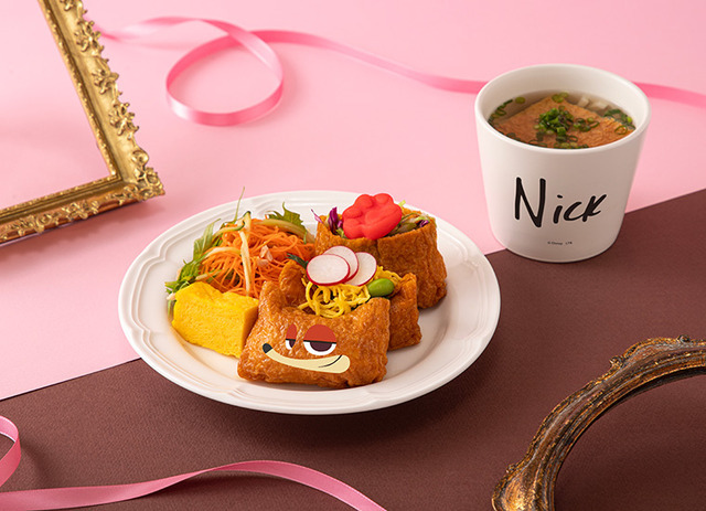 ＜ニック＞おあげ満喫セット　税込1,990円／「ズートピア2」OH MYCAFE©Disney