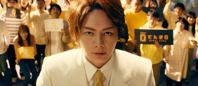 三崎優太／新WEBCMより（提供写真）