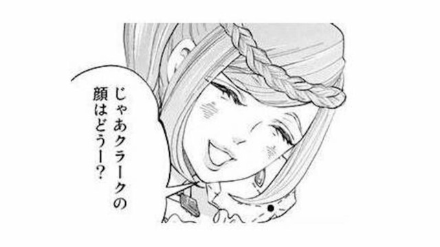 「顔や声は好み？」王妃からの質問攻め！婚約者について聞かれ、令嬢たじたじ【妃教育から逃げたい私 #31】