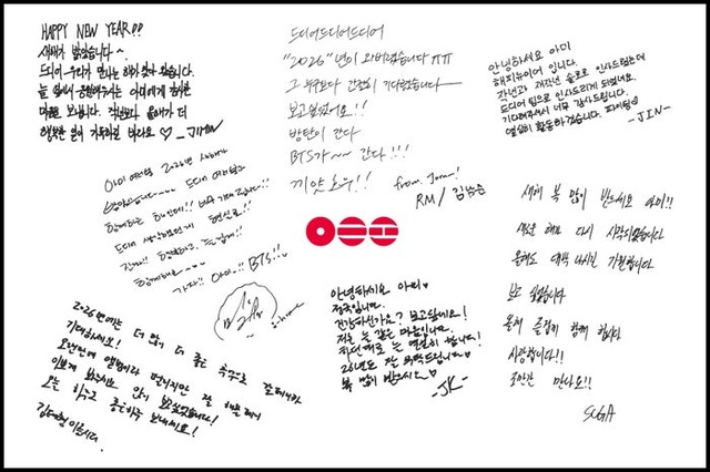 BTSがARMY（BTSファンの呼称）に送った直筆手紙／BIGHIT MUSIC