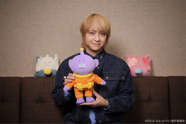 八乙女光（C）ぴえろ・ルルットリリィ製作委員会