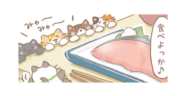 「食べよっか」自炊ご飯もこれからは猫ちゃんといっしょ。しかもメニューは好物の魚！【あなたとくらし隊！ちびっ福 #９】