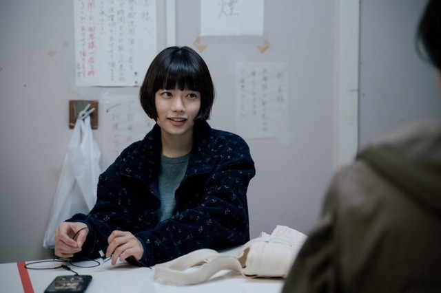 杉咲花「冬のなんかさ、春のなんかね」第1話（C）日本テレビ