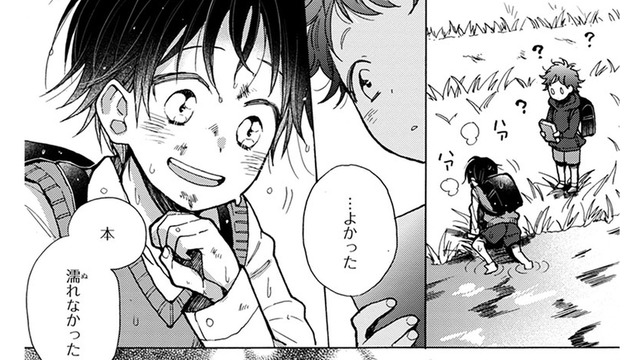 自分の身より本を大事にする青年が、猫と暮らしているなんて！驚く友人 … で、その子はどこ!?【同居人はひざ、時々、頭のうえ。 #45】