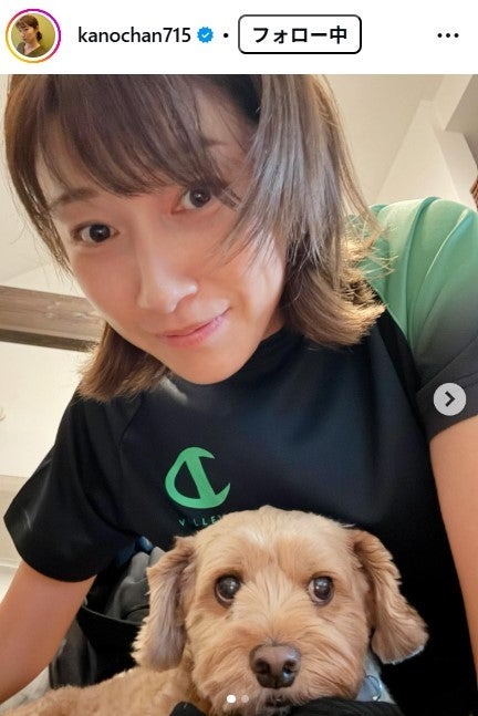狩野舞子Instagramより