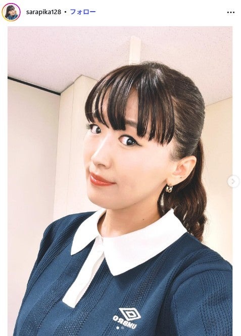 沙羅Instagramより